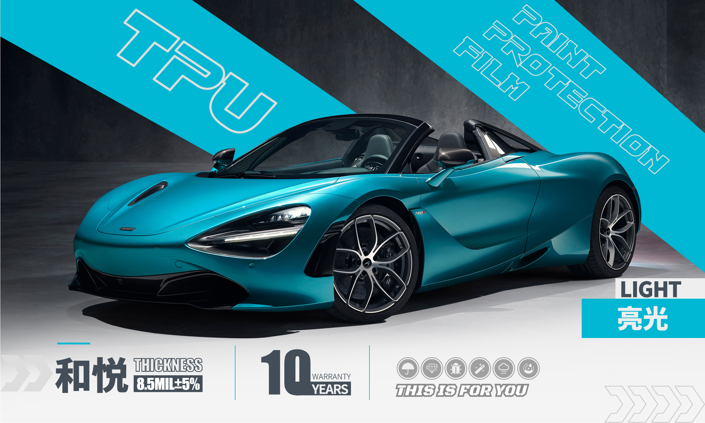 产品手册(转曲)(画册)_画板 1 副本.jpg